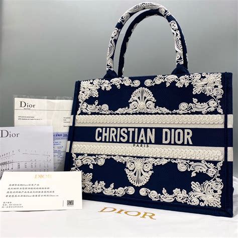 christian dior マザーズバッグ|マザーズバッグ .